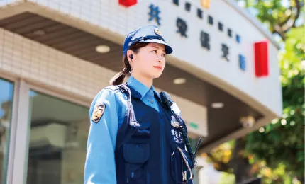 地域警察官の一日 立番・見張り 画像
