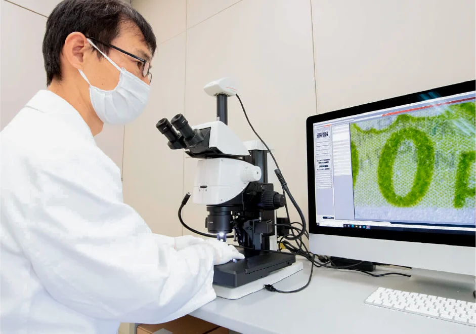 警察行政職員（技術・専門・技能系）職種画像