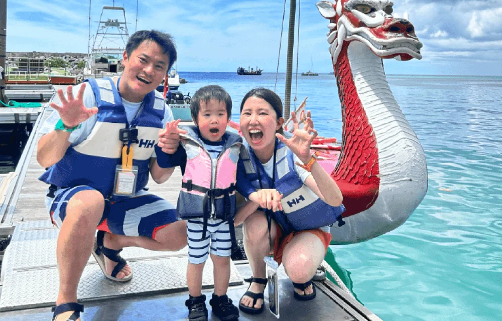 休暇制度イメージ写真