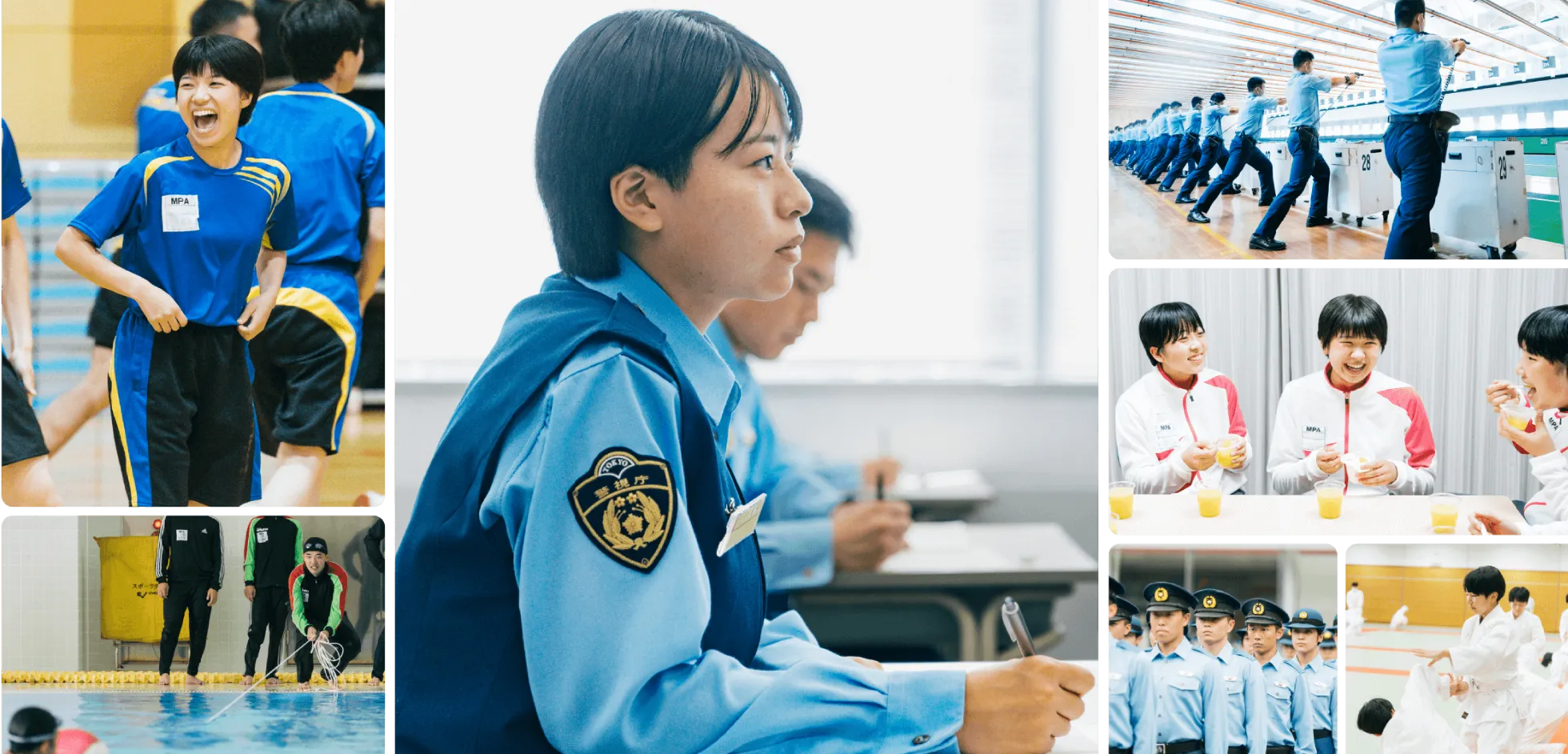 警察学校の紹介メインビジュアル