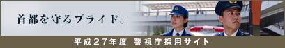 27Nxx̗pTCg